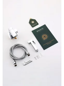 Смеситель Splenka встраиваемый с гигиеническим душем S98.52