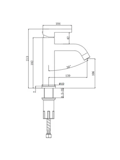 Смеситель Splenka для умывальника S221.10.06