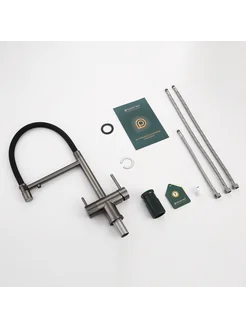 Смеситель Splenka для кухни со съемным гибким изливом S70.63.09