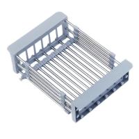 Аксессуар Коландер раздвижной (290-430) *219*90, LB0601 