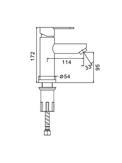 Смеситель Splenka для умывальника S223.10.05 