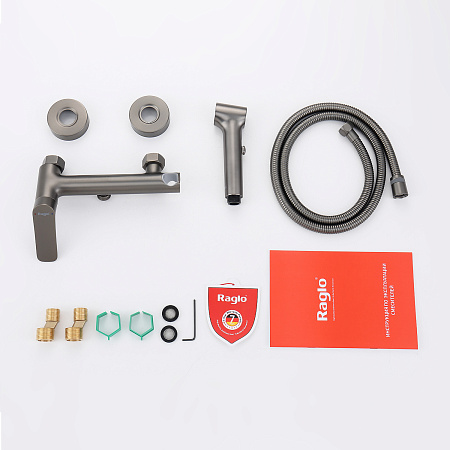 Смеситель Raglo настенный с гигиеническим душем R03.51.09