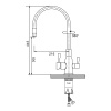 Смеситель Raglo для кухни с гибким изливом с подключением к фильтру R81.64.05