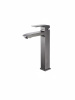 Смеситель Raglo высокий для умывальника 