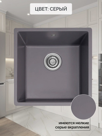 Кварцевая мойка для кухни 