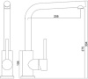 Смеситель Longran Impact LM2104-58 Sabbia granite 