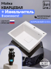 Мойка с измельчителем DLQ56-51-650-BORT 