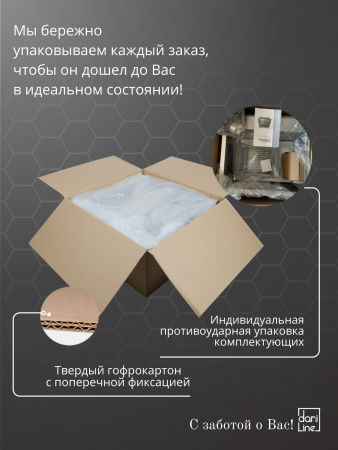 Мойка из нержавейки НАНО 60х50 