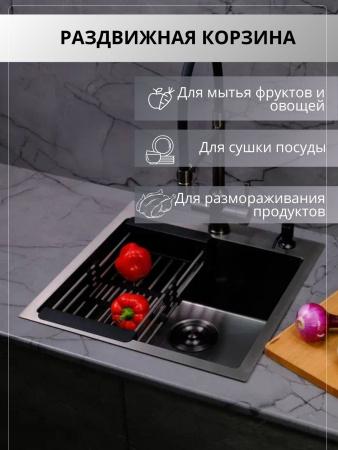 Мойка из нержавейки НАНО 50х50