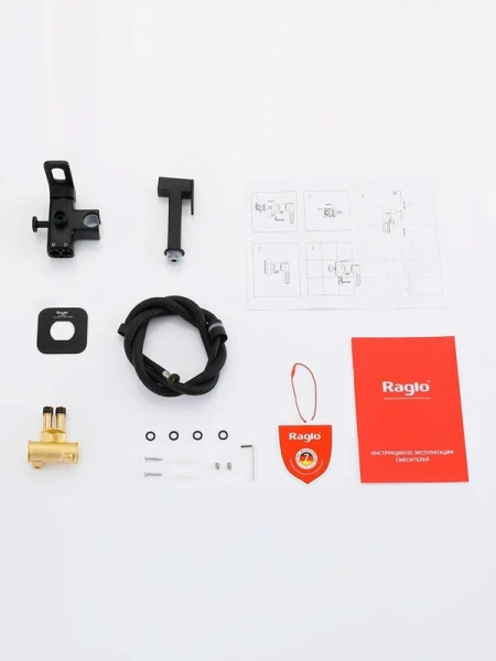 Смеситель Raglo встраиваемый с гигиеническим душем R51.52.06