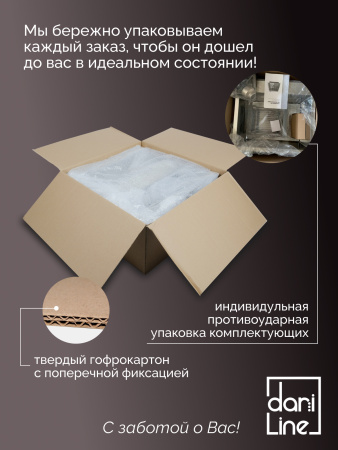 Мойка из нержавейки 50х44 коландер 