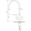 Смеситель Raglo для кухни с гибким изливом с подключением к фильтру R81.64.09