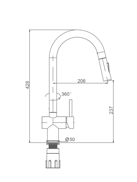Смеситель Splenka для кухни с выдвижным изливом S204.49.09