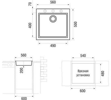 Мойка Longran CUG560.500-49 Cube Croma 