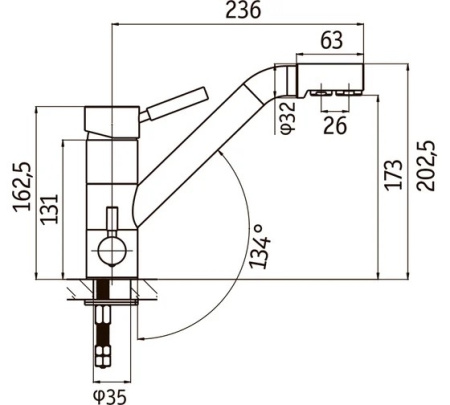 Смеситель Longran LM1394-40 Lava granite 
