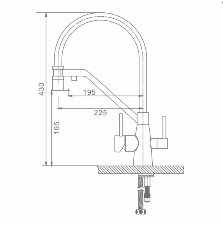 Смеситель Raglo для кухни со съемным гибким изливом R80.62.08
