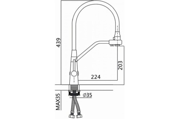 Смеситель для кухни с гибким изливом и фильтром OUTE T603BL 