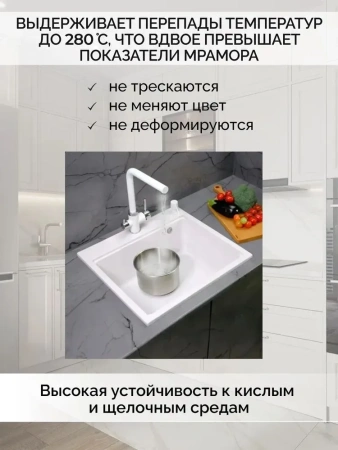 Мойка с измельчителем DLQ56-51-650-BORT 