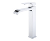 Смеситель Raglo высокий для умывальника R02.15