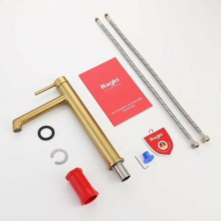 Смеситель Raglo высокий для умывальника R20.15.03