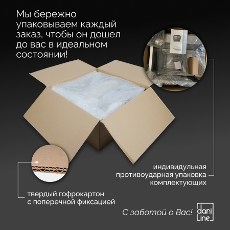 Мойка из нержавейки 44х44