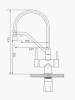 Смеситель Splenka для кухни со съёмным гибким изливом S70.62.06