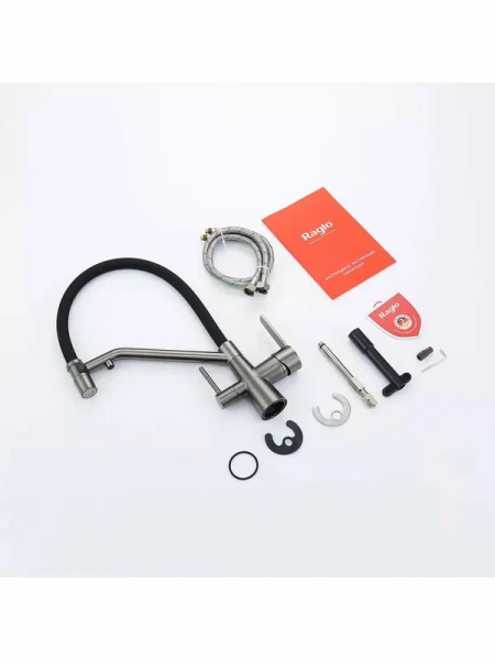 Смеситель Raglo для кухни со съемным гибким изливом R80.62.09