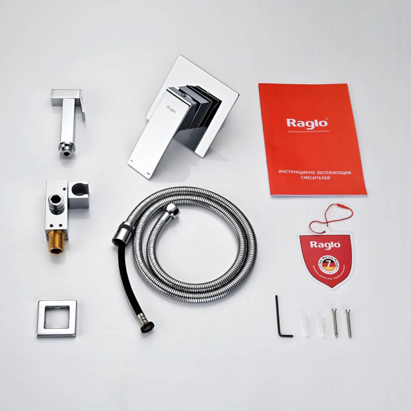Смеситель Raglo с гигиеническим душем встраиваемый
