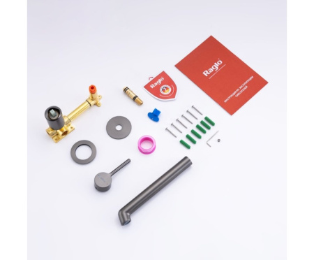 Смеситель Raglo встраиваемый  для умывальника R20.11.09