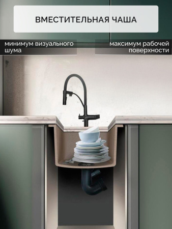 Кварцевая мойка для кухни 