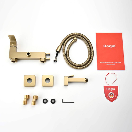 Смеситель Raglo настенный с гигиеническим душем 