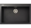 Мойка Longran CUG760.500-40 Cube Lava 