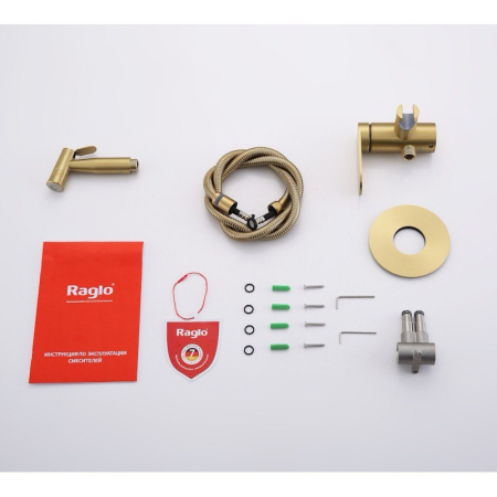 Смеситель Raglo встраиваемый с гигиеническим душем R10.52.03