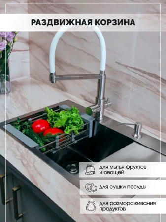 Мойка из нержавейки с крылом 58х48 