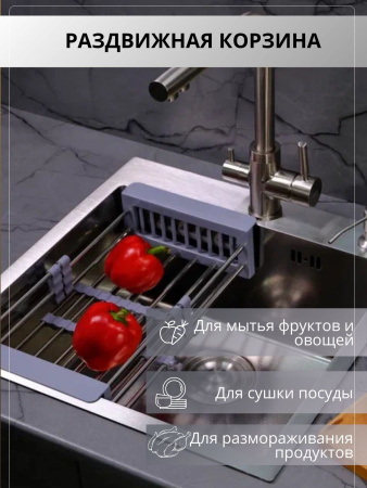 Мойка из нержавейки 50х50 DECOR