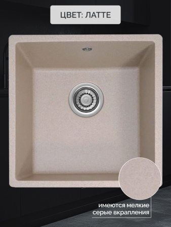 Кварцевая мойка для кухни 