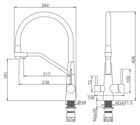Смеситель Splenka для кухни со съемным гибким изливом S71.62.06