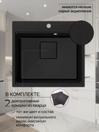 Кварцевая мойка для кухни 