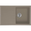 Мойка Longran Classic CLS780.500-54 Truffle