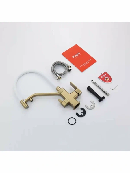 Смеситель Raglo для кухни со съемным гибким изливом R85.62.03