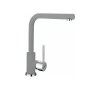 Смеситель Longran LM2104-49 Croma granite 