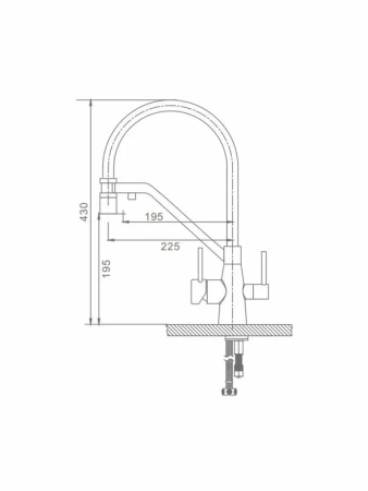 Смеситель Raglo для кухни со съемным гибким изливом R80.62.09