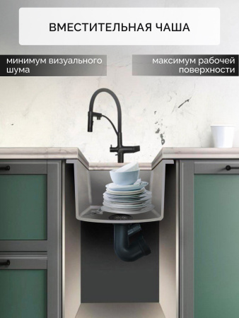 Кварцевая мойка для кухни 