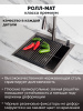 Мойка из нержавейки Ролл-мат 50х50 