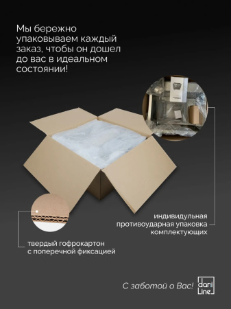 Мойка из нержавейки с крылом 58х48 